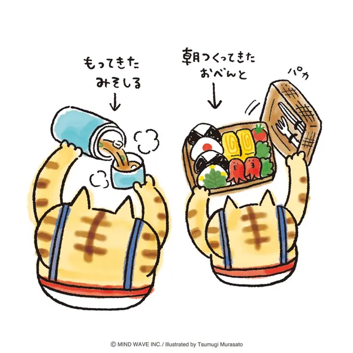 オンラインストア＆催事限定 ステッカー ごろごろにゃんすけ D