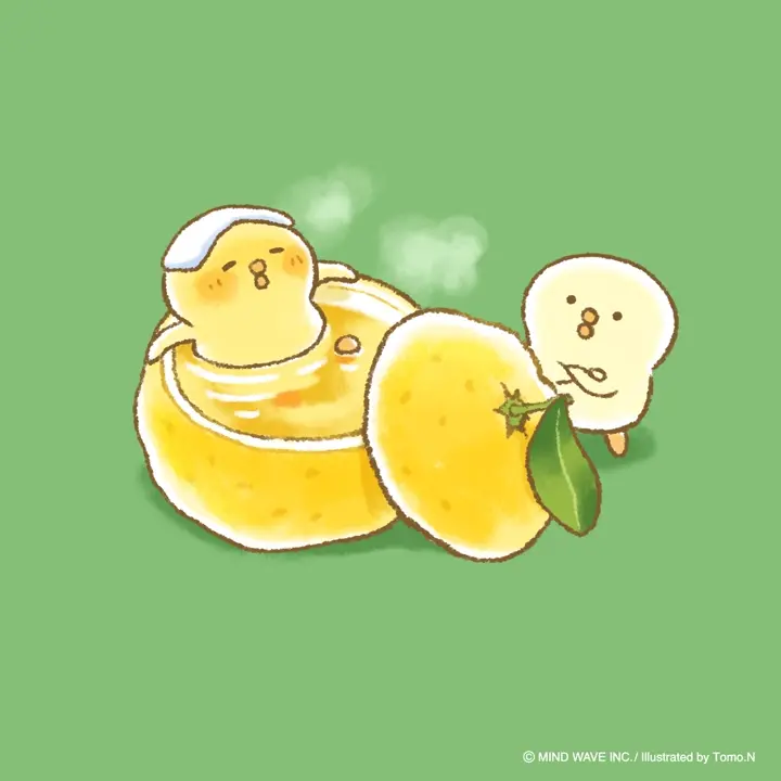 ぴよこ豆です。 バックと草履のセット　未使用品です。 OUTLET ] オンラインストア限定 ぴよこ豆 グラス 61678 スーパー銭湯