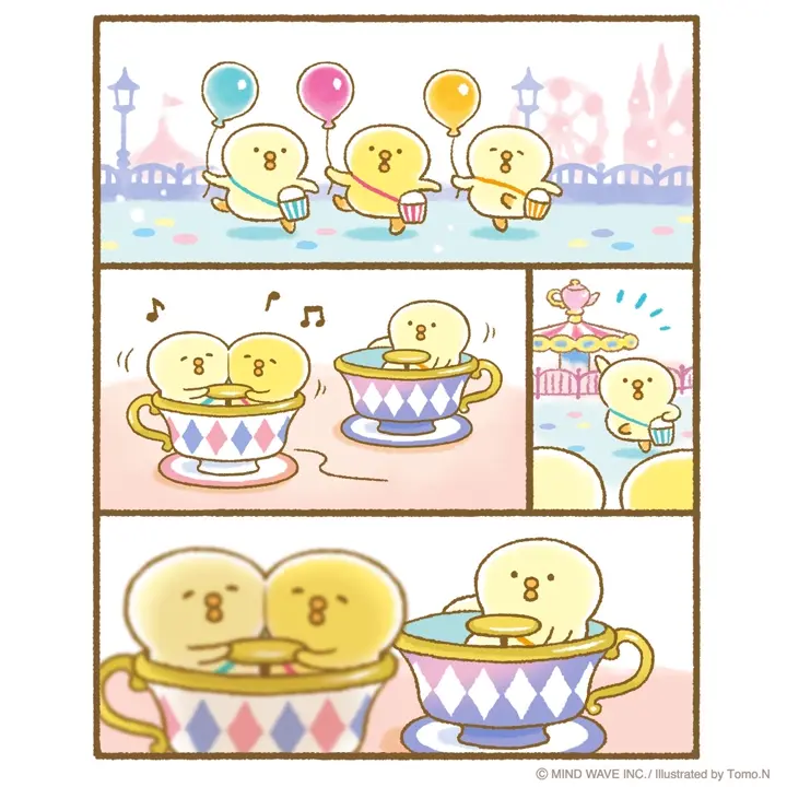 オンラインストア＆催事限定 リユーザブルバッグ ぴよこ豆 | マインド