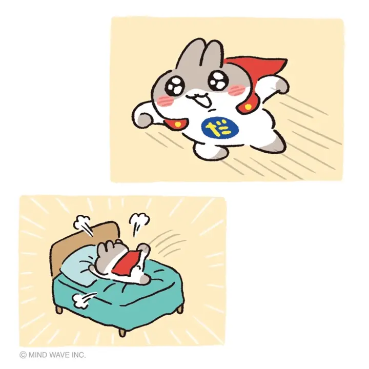 オンラインストア限定 だっとちゃん スクエアマグネット うとうと