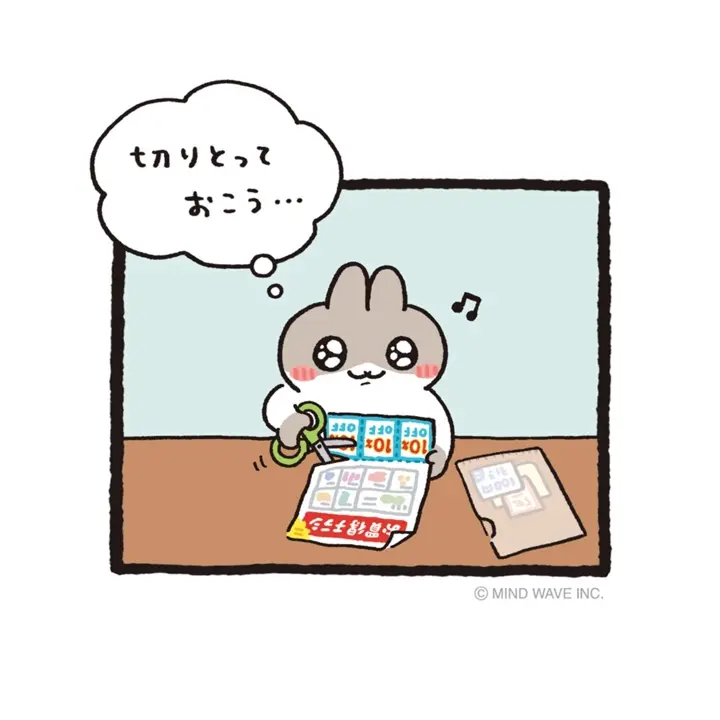 オンラインストア限定 だっとちゃん ポストカード KUROKOGE | マインド