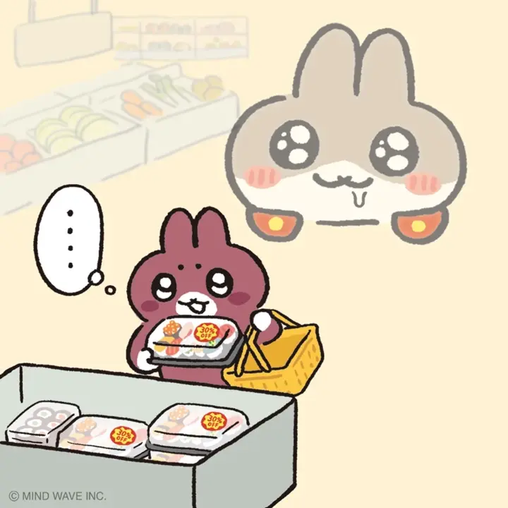オンラインストア限定 だっとちゃん ダイカットタオルハンカチ だっと