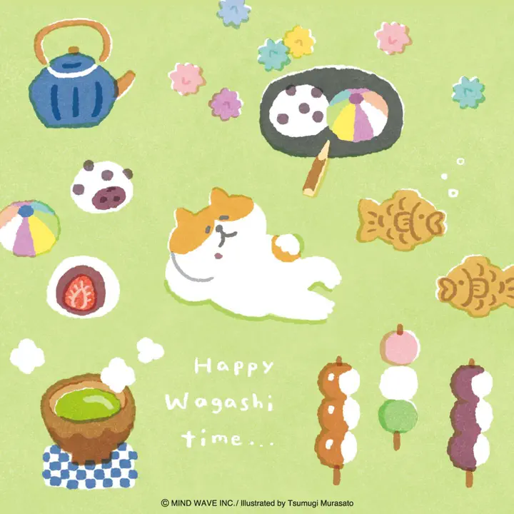ごろごろにゃんすけ ぬいぐるみマスコット 94652 ハチ | マインド