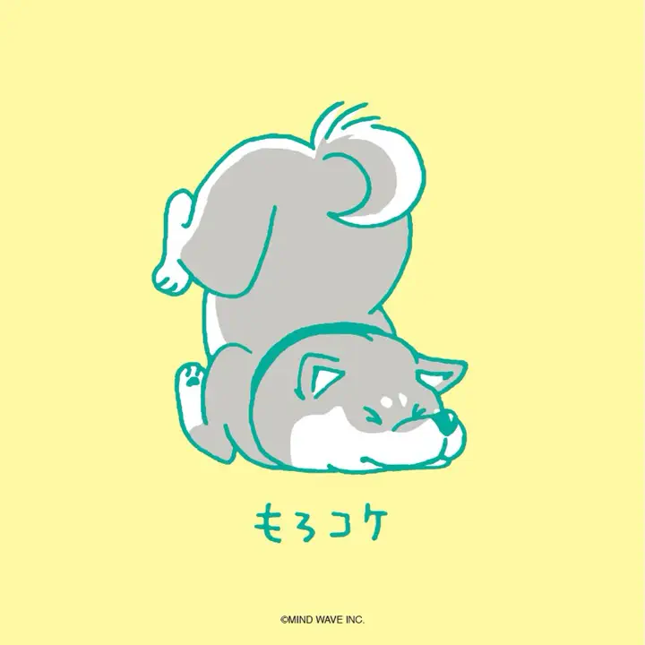 タオルハンカチ 94384 しばんばん くろしばんばん | マインドウェイブ