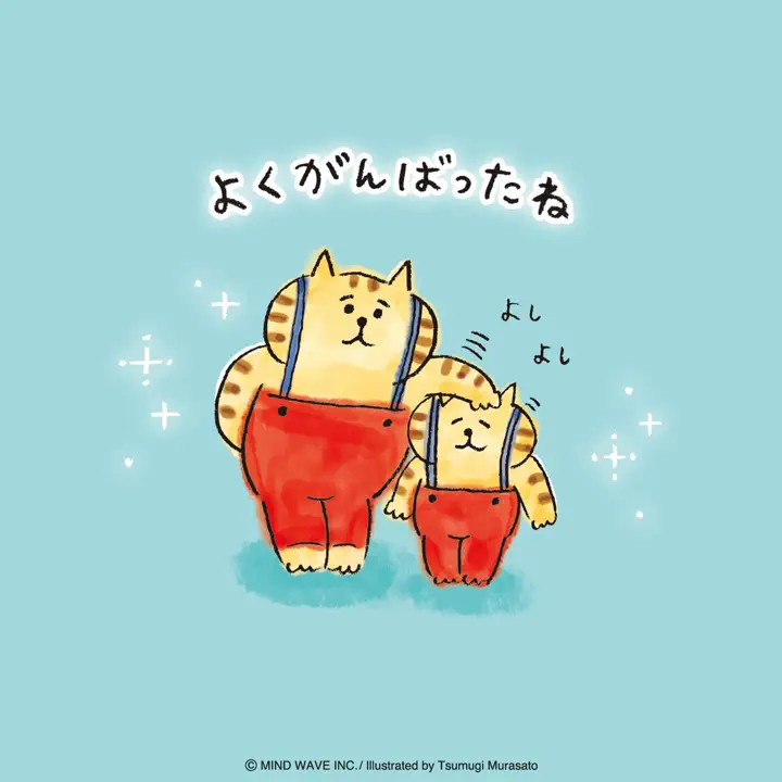 SW様用です•*¨*•.¸¸♬︎ オンラインストア限定 ハンディファン ごろごろにゃんすけ | マインド