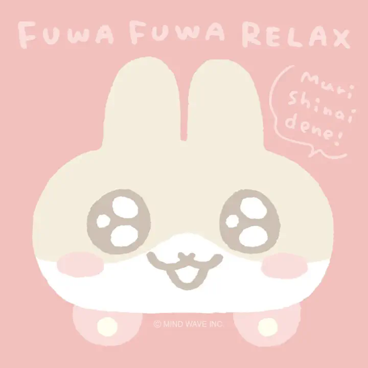 OUTLET ] オンラインストア限定 だっとちゃん アクリルキーホルダー