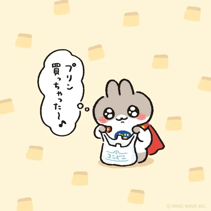 オンラインストア限定 だっとちゃん ダイカットタオルハンカチ だっと