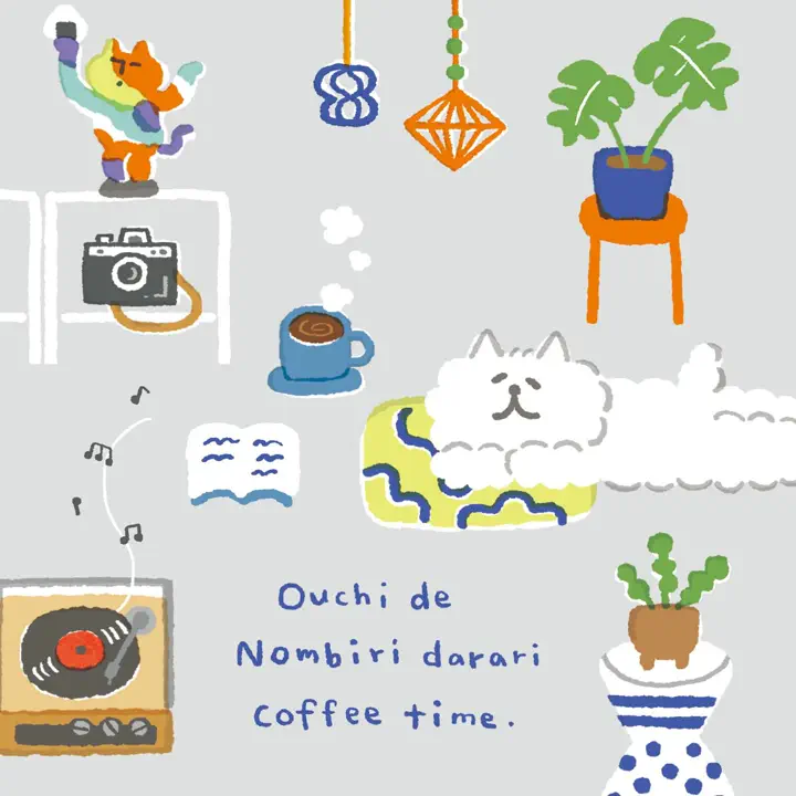ごろごろにゃんすけ スクエアメモ だらりホワイト | マインドウェイブ
