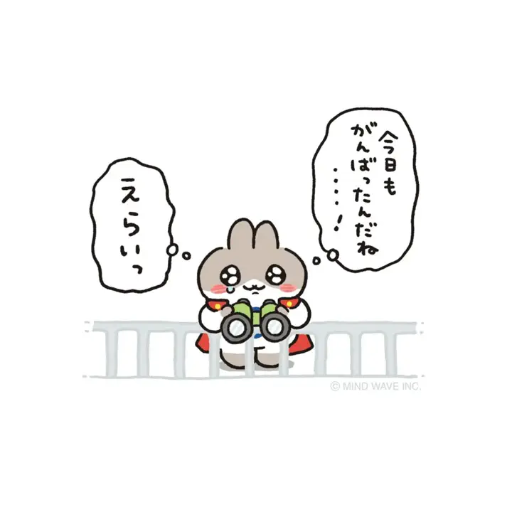 OUTLET ] オンラインストア限定 だっとちゃん アクリルキーホルダー
