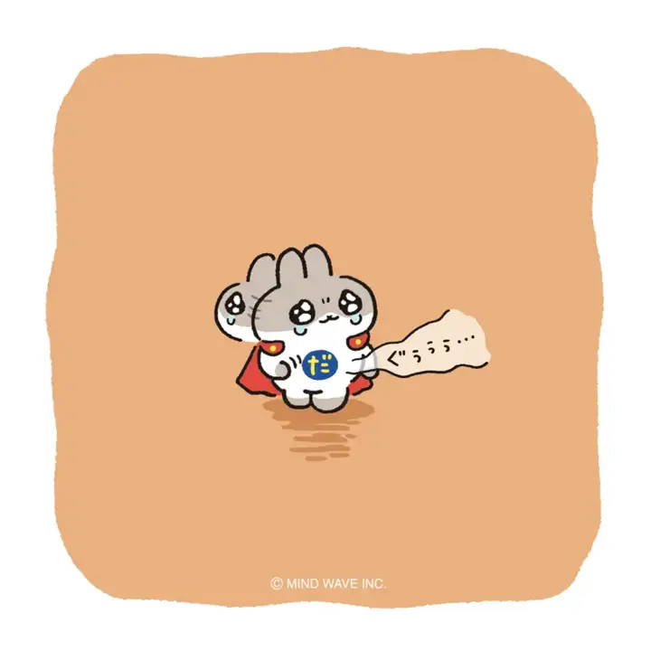オンラインストア限定 だっとちゃん スクエアマグネット うとうと