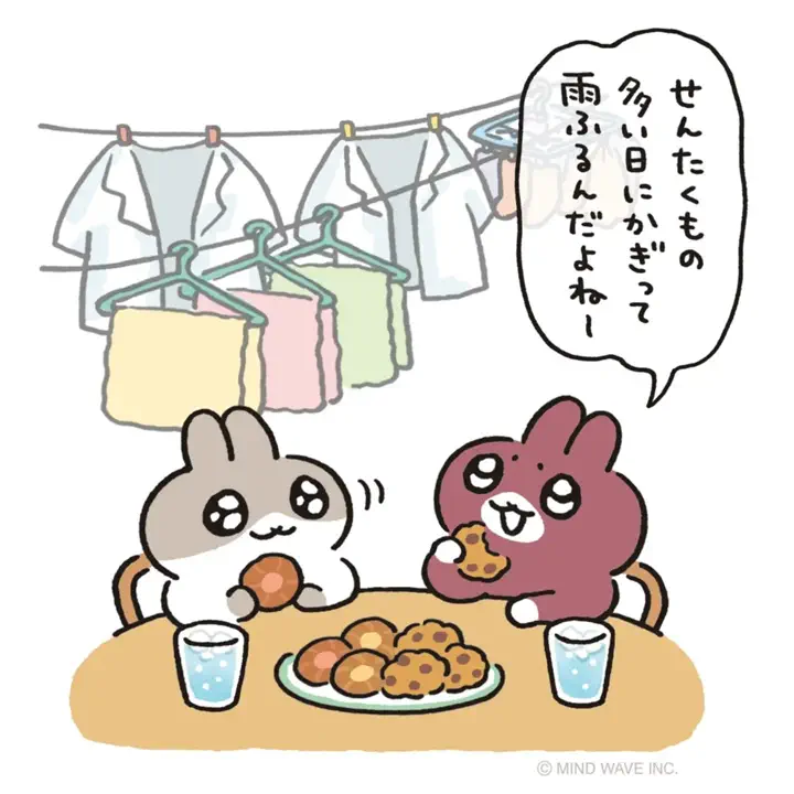 再販】オンラインストア限定 だっとちゃん ポストカード ヒーロー図鑑