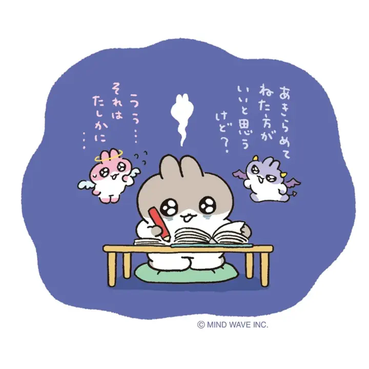 オンラインストア限定 だっとちゃん スクエアマグネット うとうと