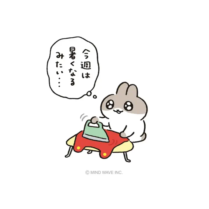 オンラインストア限定 だっとちゃん ダイカットタオルハンカチ だっと