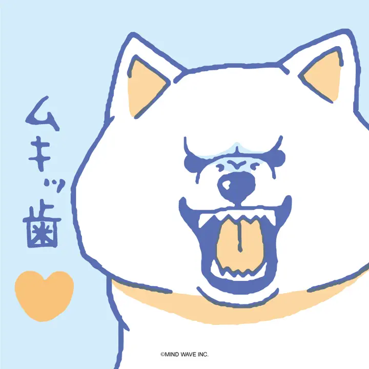 しばんばん モチモチマスコット 94548 しろしばんばん | マインド