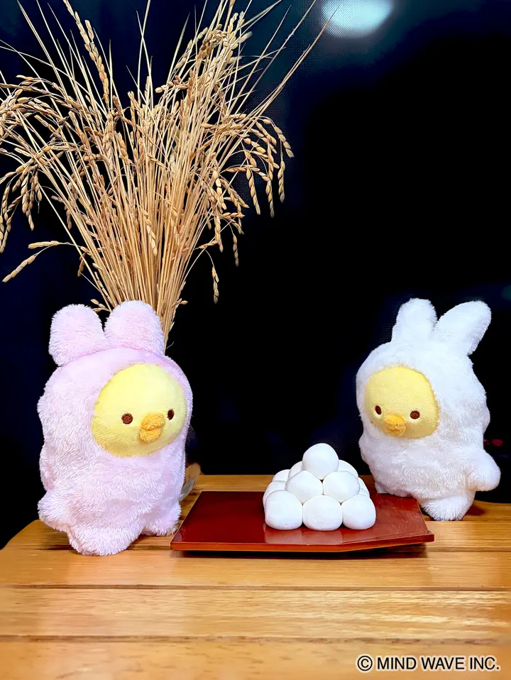 ぬいぐるみマスコット ぴよこ豆 ねそべり | マインドウェイブ