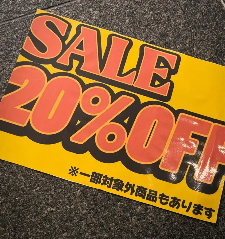ミリタリーショップ専門店 SWAT | U.S SURPLUS（USサープラス
