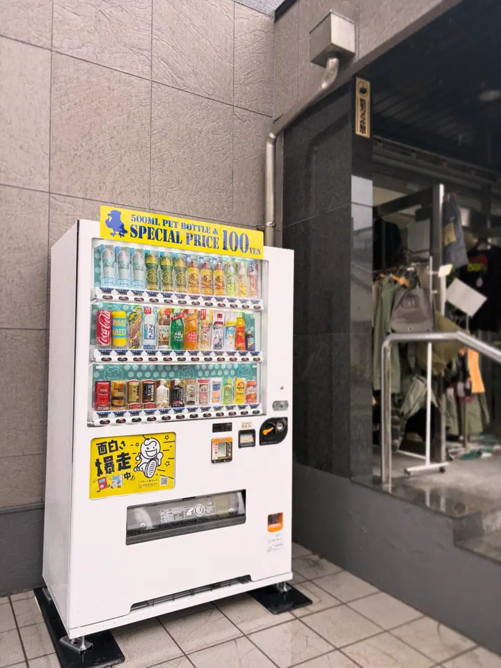 ミリタリーショップ専門店 SWAT | Eagle Industries DOUBLE FRAG