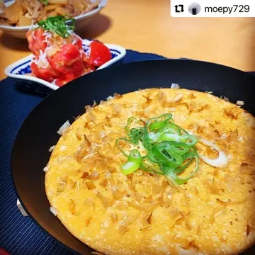 とろろ 簡単にとろろが食べられる！浅草むぎとろ「みそとろろ」1パック