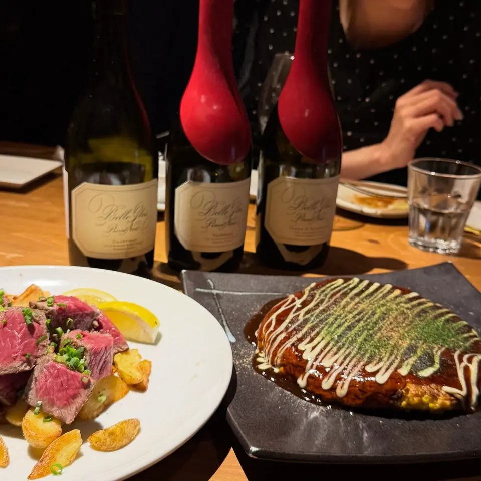 みんなのワインペアリング通販｜インポーター｜EPICUREAN PALETTE