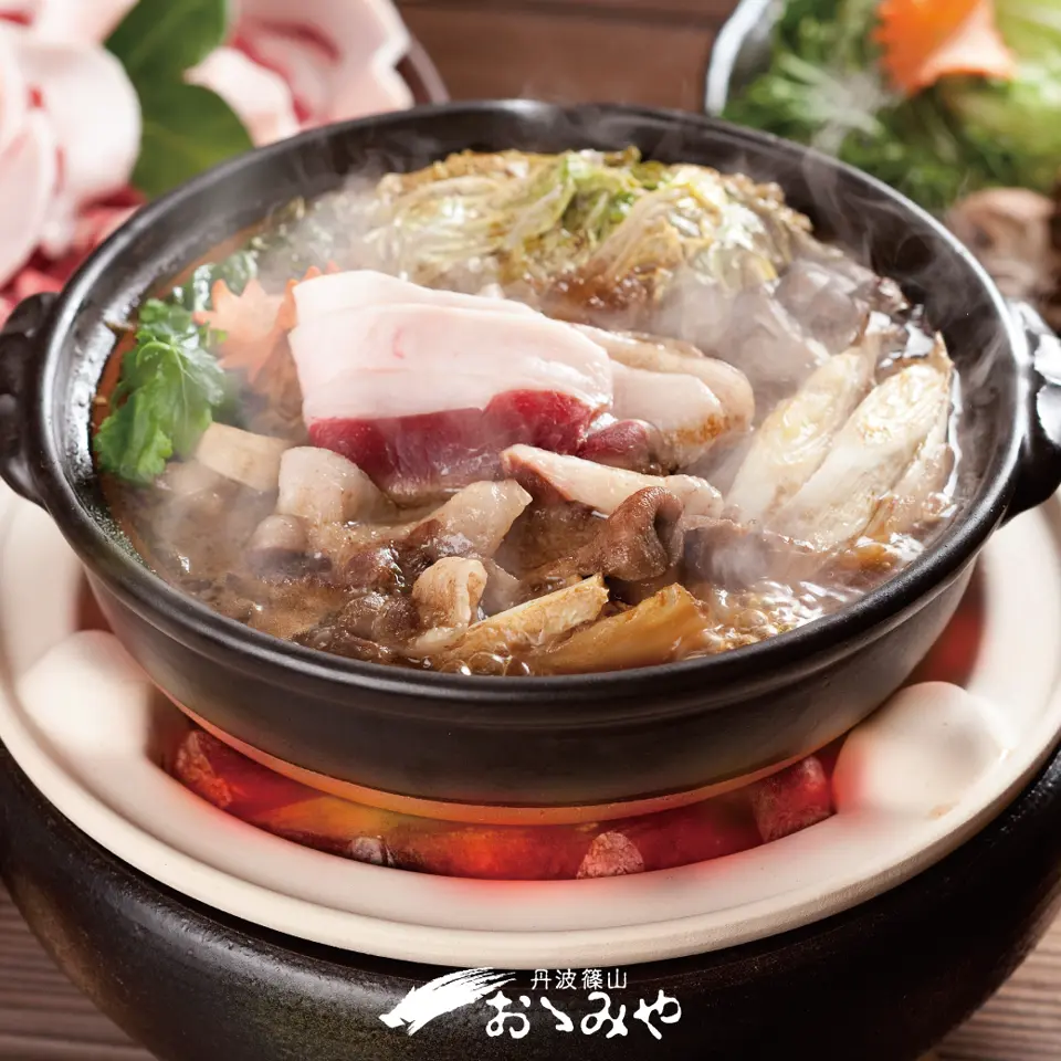 冷凍食品‼️猪肉特上ロース＆秘伝の味噌『極上の逸品⭐︎ぼたん