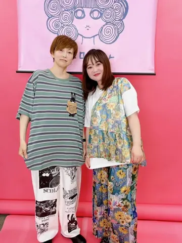再入荷分ラスト1点】PATCHWORK JOGGERS / FISH＆KIDS | nerm
