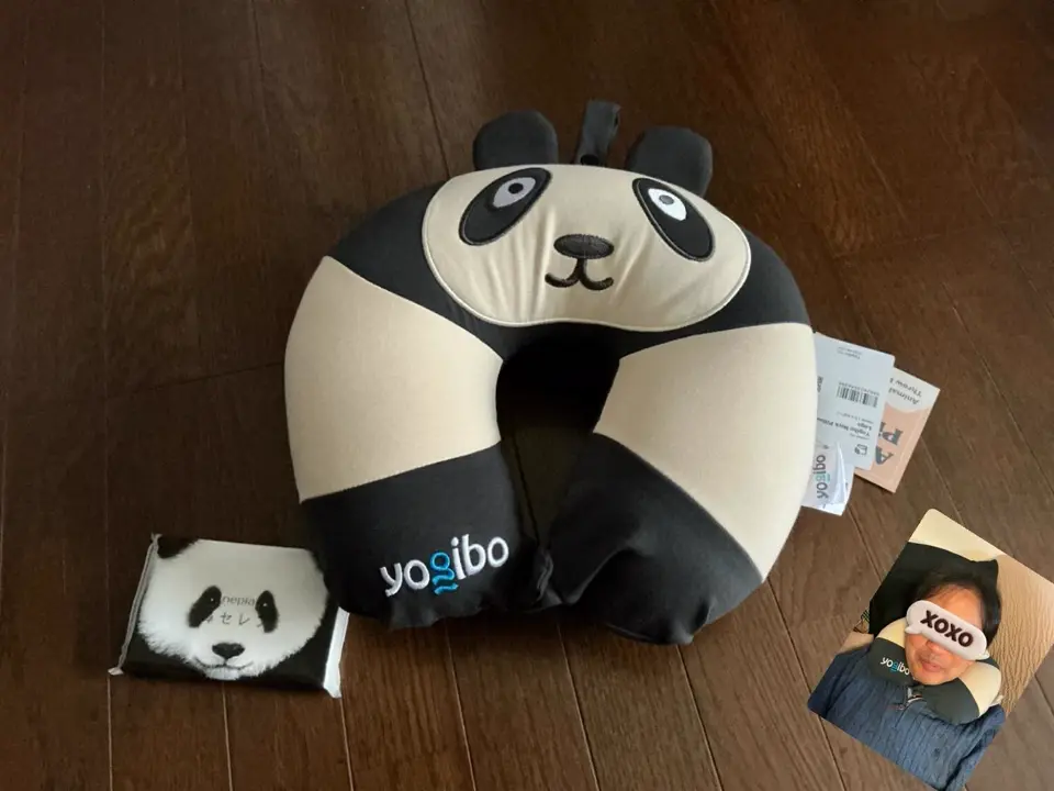 Yogibo パンダ ブタ グレー ネックピロー3個 公式】Yogibo Neck Pillow Logo Panda - ヨギボー ネックピロー ロゴ