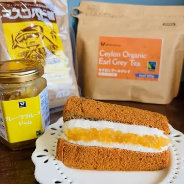 アールグレイ スモーキーアールグレイ – AOBA TEA DEALER AND RETAILER