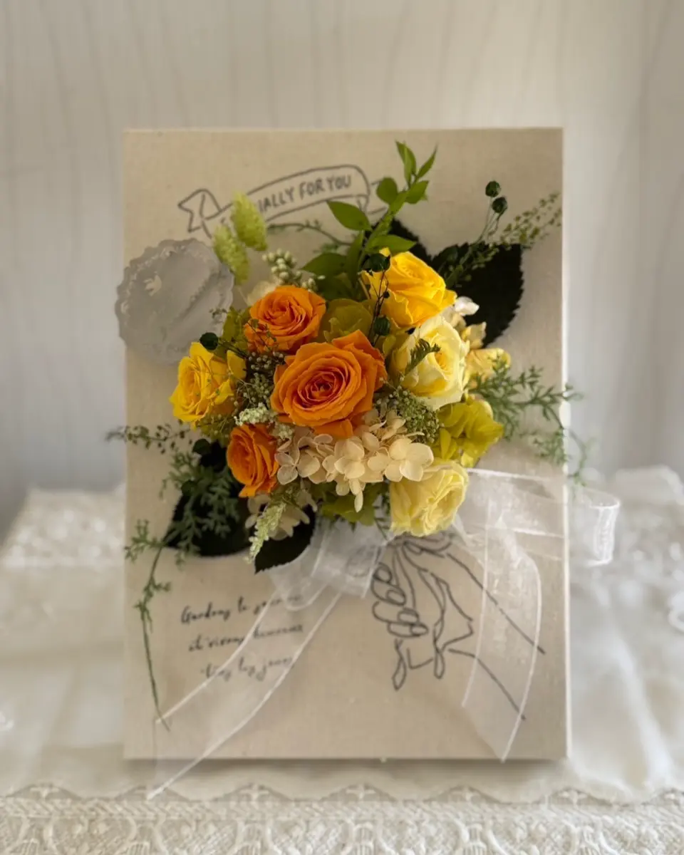 手作りギフトブーケ「オレンジ」 – マールマン 世界の雑貨店