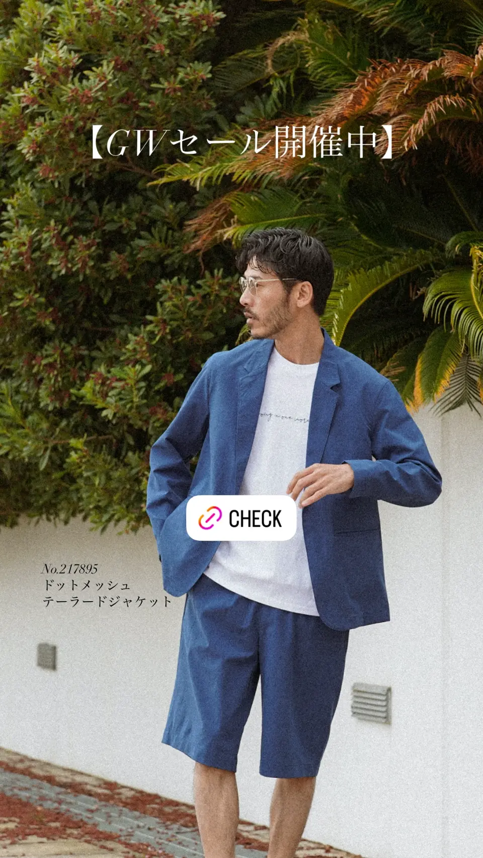 ドットメッシュライトテーラードジャケット│メンズサマージャケット