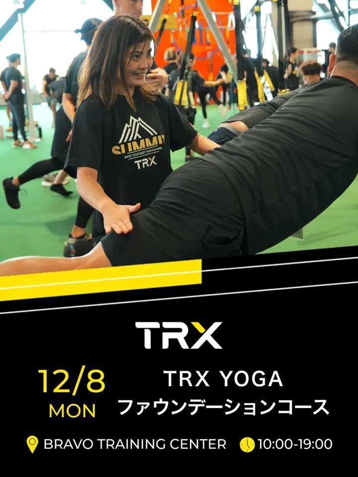 TRX サスペンショントレーニング　ピンク TRX サスペンショントレーニング ピンク TRX サスペンション
