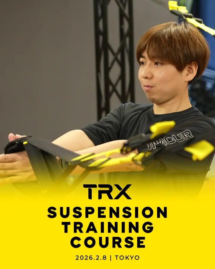 TRXトレーニングジャパン｜公式オンラインショップ