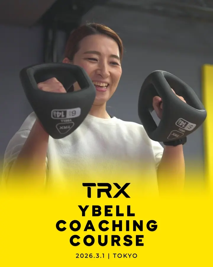 TRXトレーニングジャパン｜公式オンラインショップ