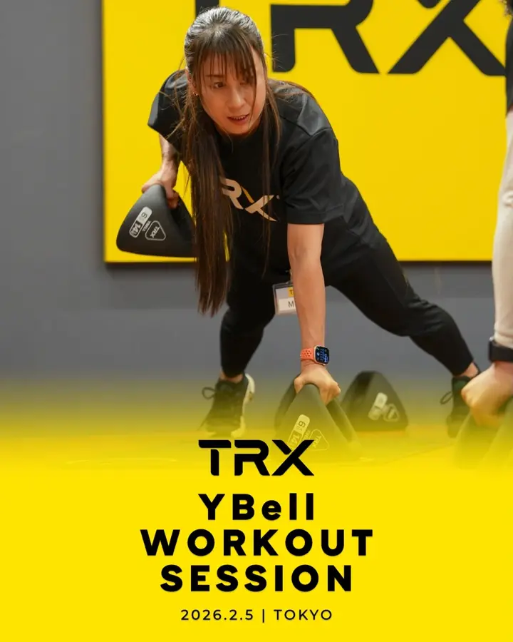 TRXトレーニングジャパン｜公式オンラインショップ