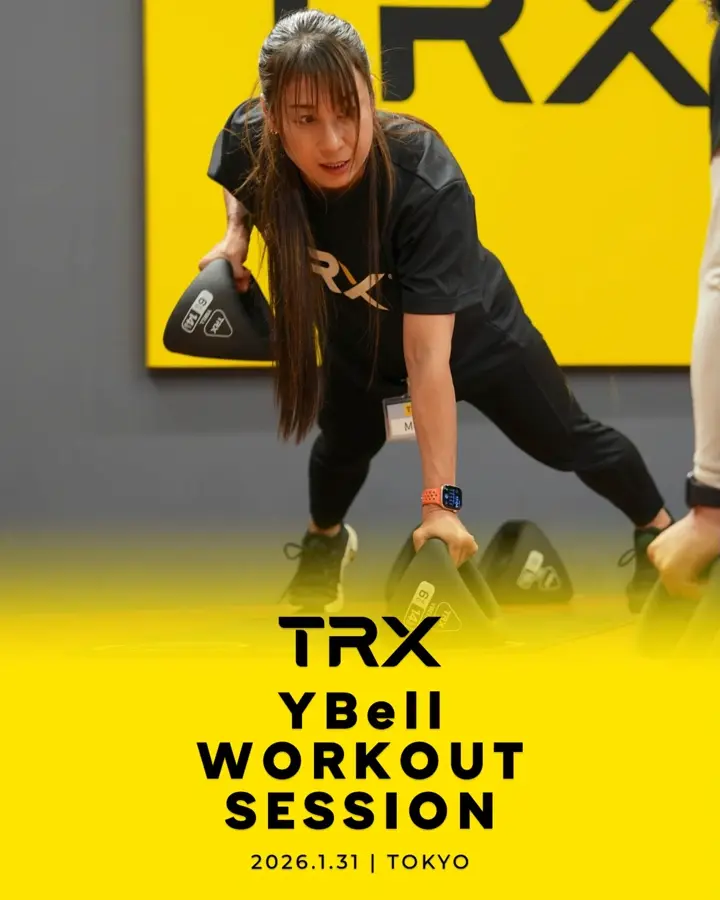 TRXトレーニングジャパン｜公式オンラインショップ