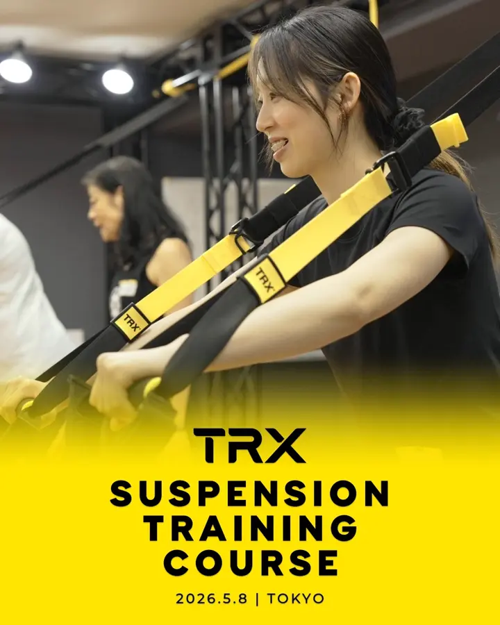 TRXトレーニングジャパン｜公式オンラインショップ