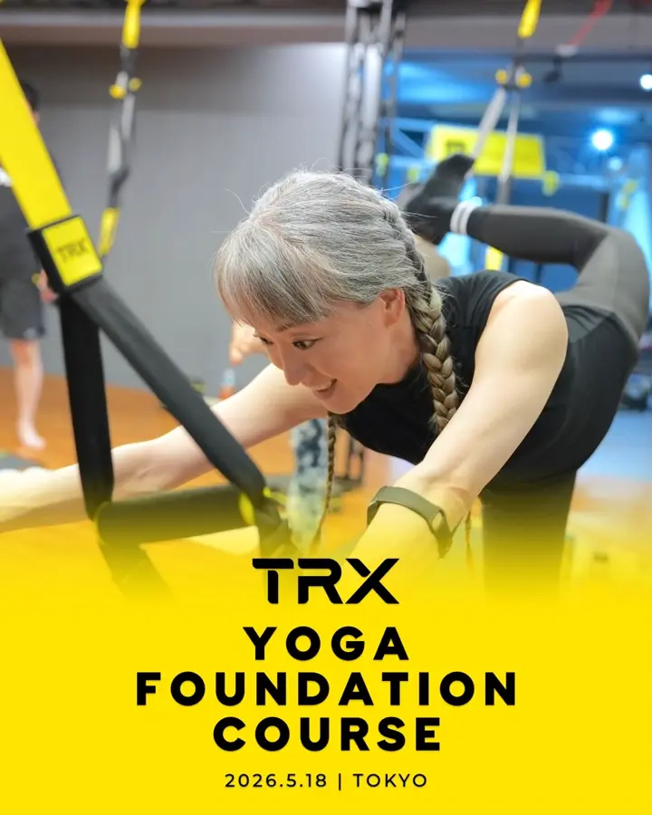 TRXトレーニングジャパン｜公式オンラインショップ