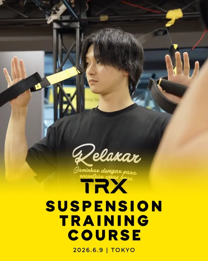 TRXトレーニングジャパン｜公式オンラインショップ
