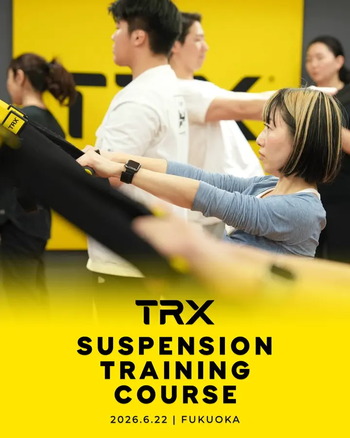 TRX　 GYM PINK Suspension Training Kit サスペンション トレーニング キット　BBBJ5002DKR　ピンク　エクササイズ trx-pink-1.jpg