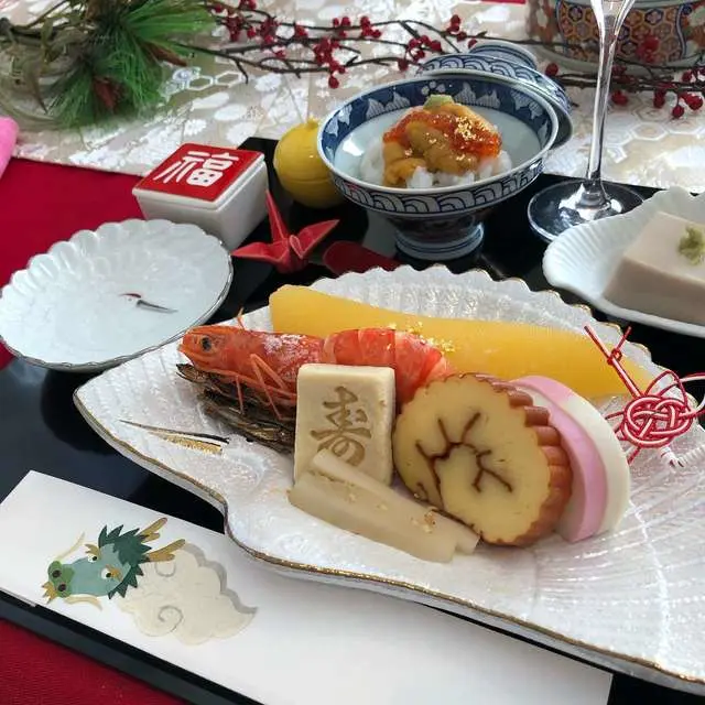 有田焼 錦右衛門窯 紙風船型珍味入れ10個セット 新品・未使用品 有田焼 錦右衛門窯 紙風船型珍味入れ10個セット 新品・未使用品