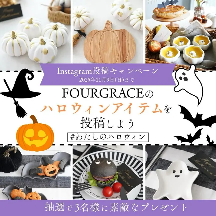 有田焼 錦赤濃金銀日月角小付