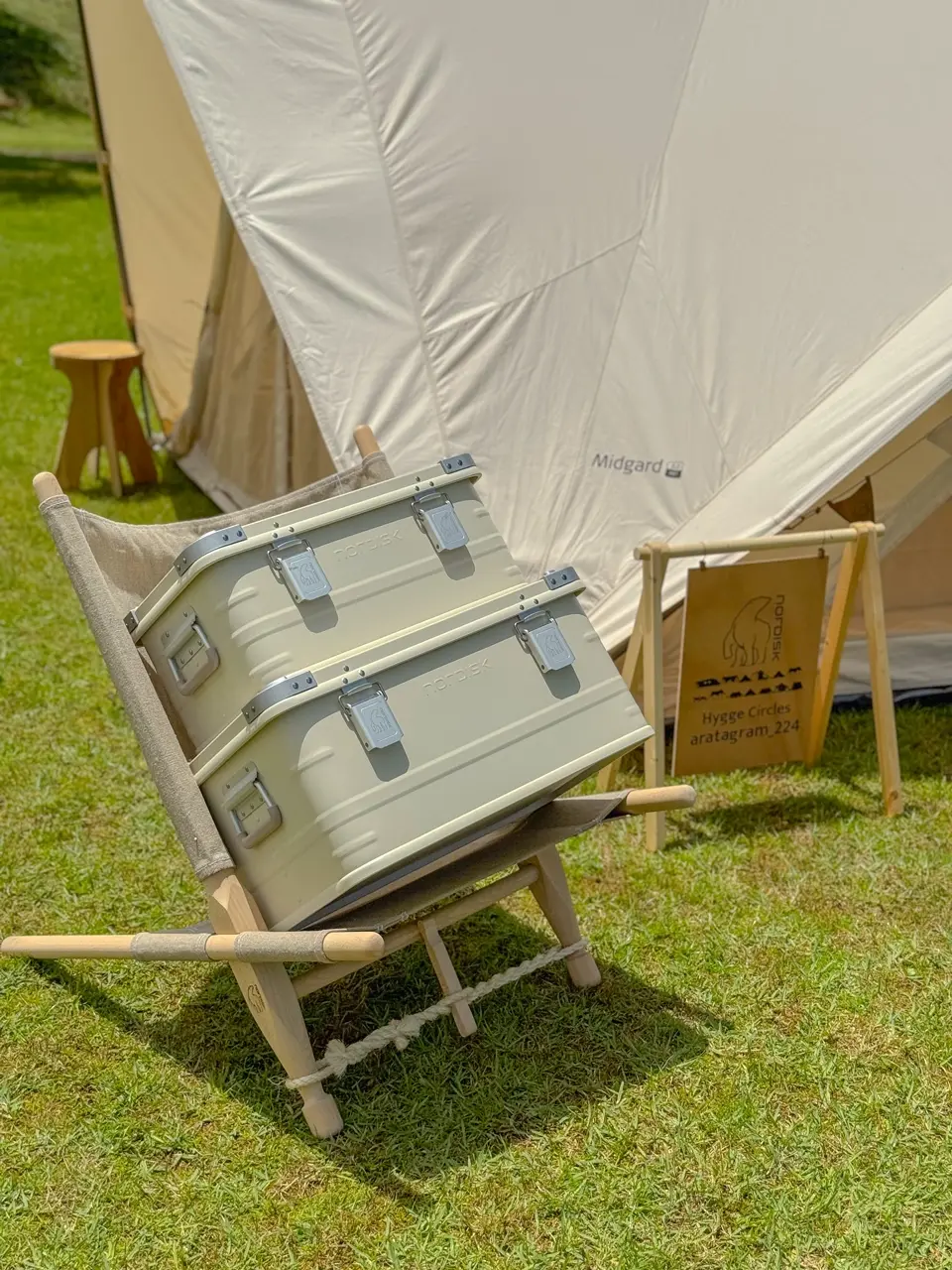 Blokhus Alu Box M, Khaki