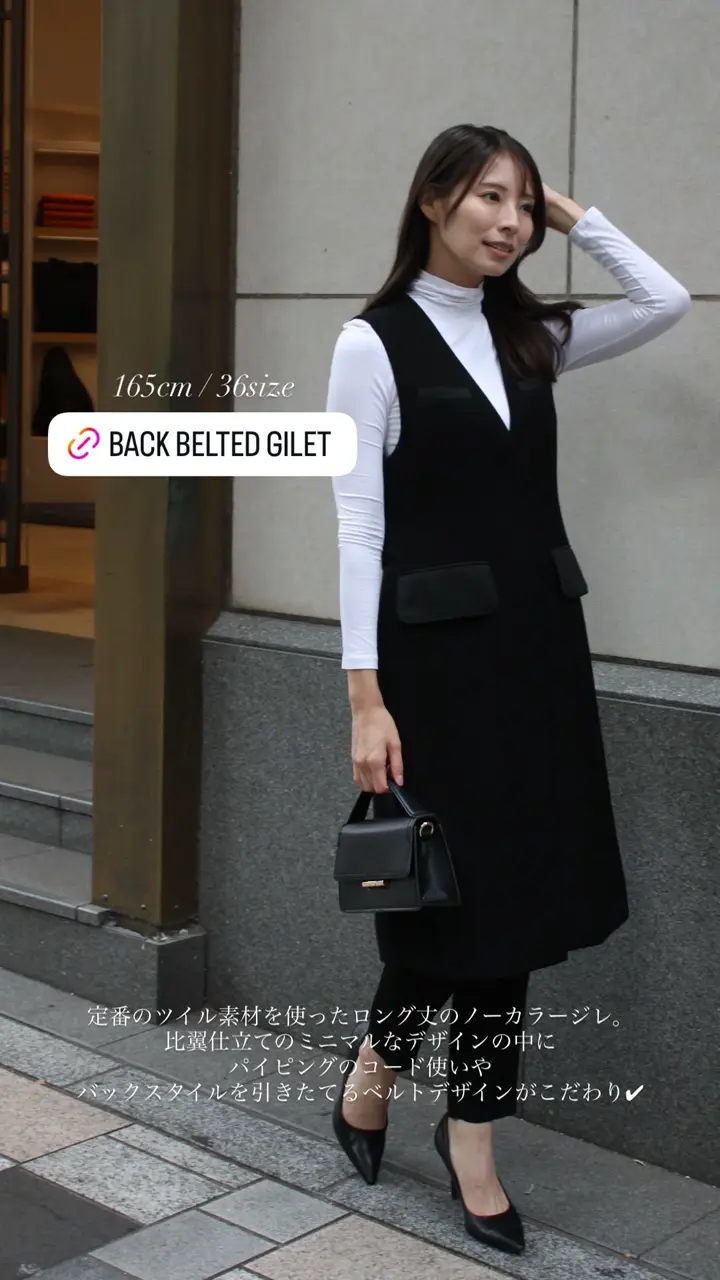 BORDERS at BALCONY 公式サイト丨CLASS BORDER