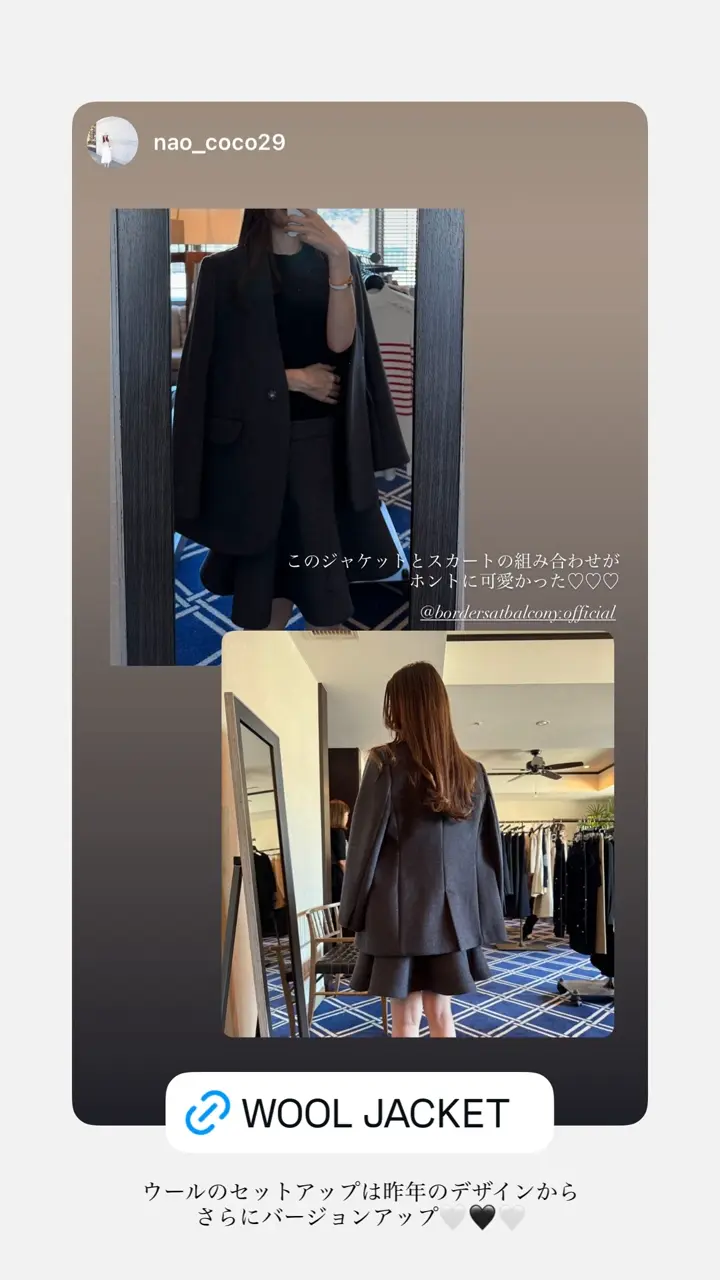 BORDERS at BALCONY 公式サイト丨CLASS BORDER