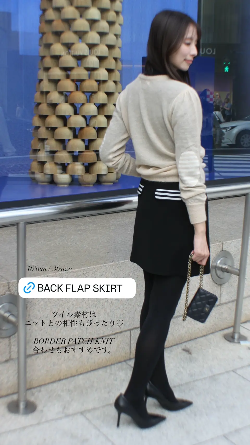 BORDERS at BALCONY 公式サイト丨CLASS BORDER