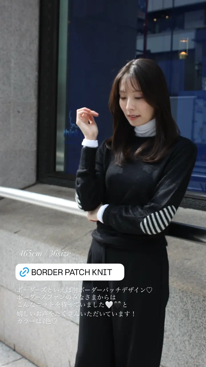 BORDERS at BALCONY 公式サイト丨CLASS BORDER