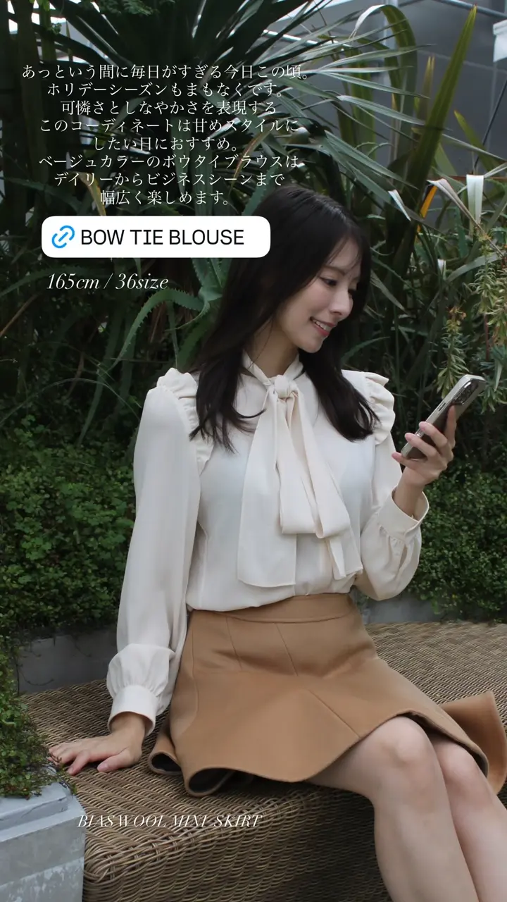 ナガナガチーズ BORDERS at BALCONY 春夏素材 ナガナガチーズ様専用