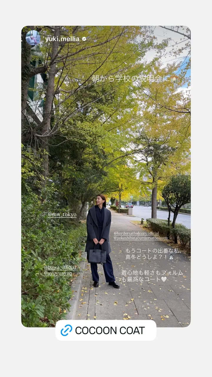 BORDERS at BALCONY 公式サイト丨CLASS BORDER