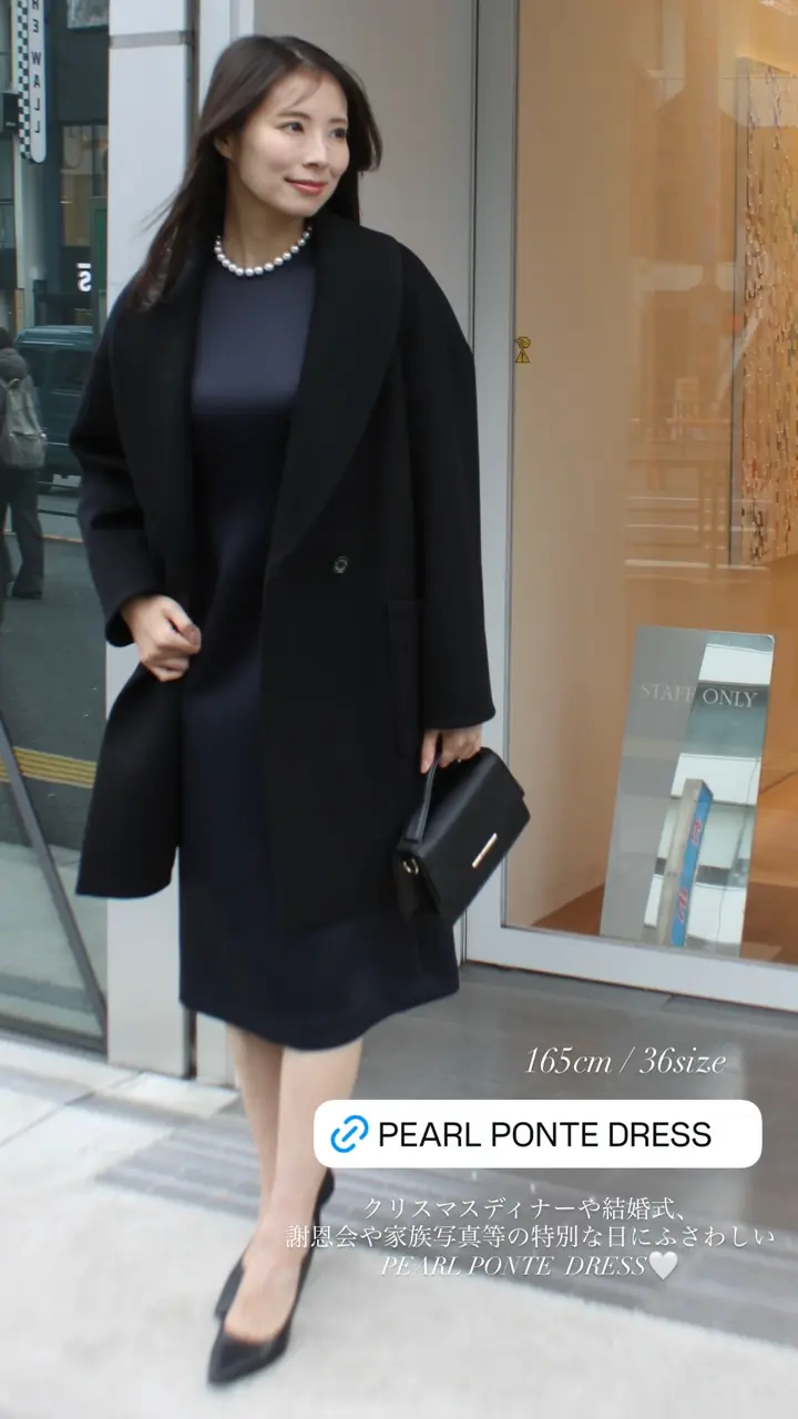 F&Y　BORDERS at BALCONY 新品チェスターコート BORDERS AT BALCONY♡チェスターコート