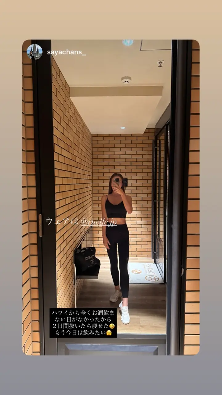 RUELLE公式】 ピラティス・ヨガ・ジム｜高機能 × ラグジュアリー