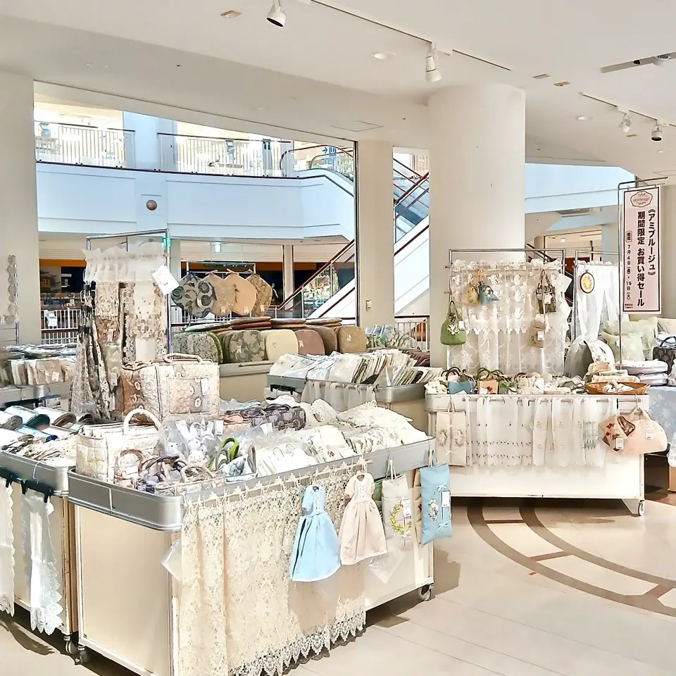 イマンジュートバックＬ（アンティークレース他コラージュ） イマンジュートバックL（アンティークレース他コラージュ